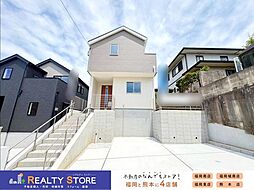 リナージュ若久6丁目第1期 新築戸建 3号棟