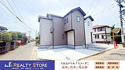 博多区麦野3期 新築戸建 1号棟