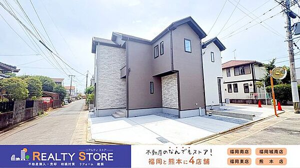 外観を拡大表示