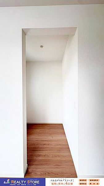 収納を拡大表示
