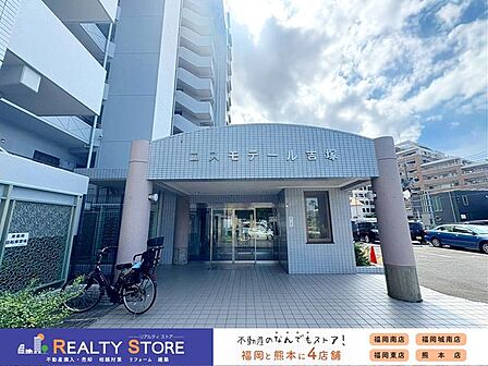 ☆外観☆