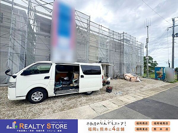 外観を拡大表示