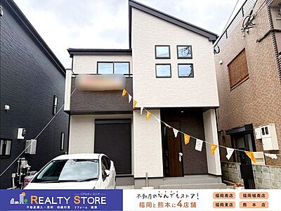 外観:☆外観☆ 外観:☆外観☆