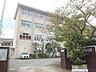 周辺：福岡市立長丘小学校 徒歩9分。 600m