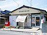 周辺：福岡諸岡郵便局 徒歩10分。 700m