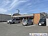 周辺：セブンイレブン針摺店 徒歩11分。 850m
