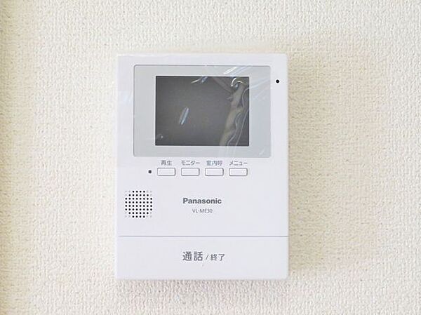設備を拡大表示