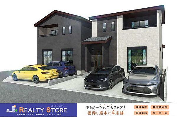 外観を拡大表示