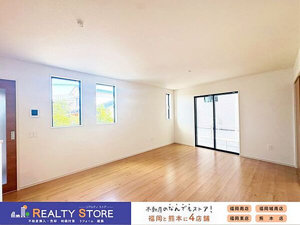 リビング/ダイニングを拡大表示