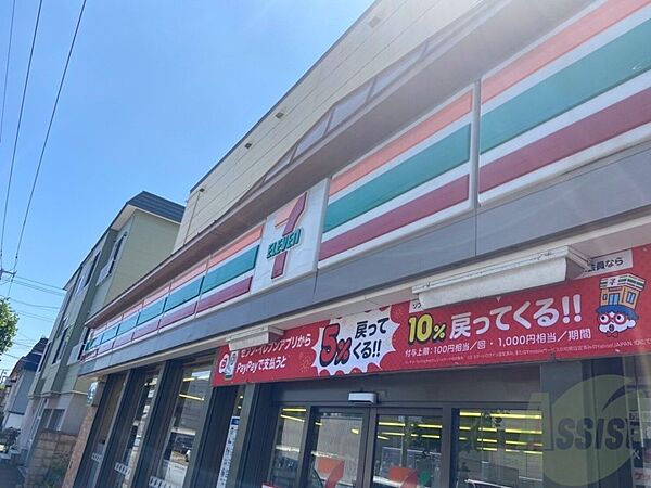 画像29:セブンイレブン札幌北28条店 193m