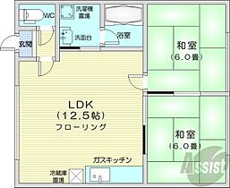 ハイツ宮森  ｜ 北海道札幌市東区北十五条東7丁目（賃貸アパート2LDK・2階・47.49㎡） その2