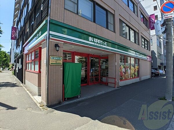 北海道札幌市中央区南一条西14丁目(賃貸マンション1DK・2階・27.24㎡)の写真 その30