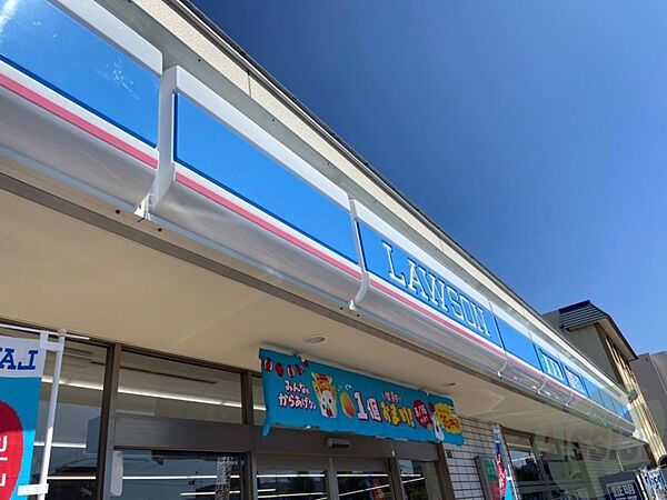 画像29:ローソン札幌南9条西八丁目店 123m