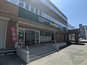 北海道札幌市中央区北七条西24丁目（賃貸アパート1K・2階・37.11㎡） その30