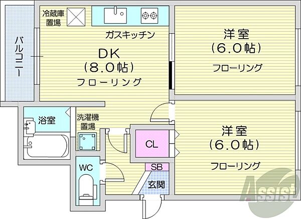 グランドヒルズ北19条 ｜北海道札幌市東区北十九条東19丁目(賃貸マンション2DK・4階・45.30㎡)の写真 その2