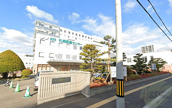 画像30:KKR札幌医療センター 1501m