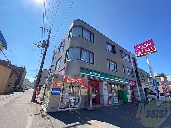 メニーズコート創成タウンD棟 ｜北海道札幌市東区北二十条東1丁目(賃貸マンション1DK・4階・26.30㎡)の写真 その30