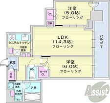 北海道札幌市中央区南二条西3丁目（賃貸マンション2LDK・16階・52.30㎡） その2