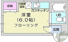 北海道札幌市中央区南七条西9丁目（賃貸マンション1R・3階・22.50㎡） その2