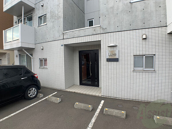 北海道札幌市東区北二十一条東14丁目(賃貸マンション1LDK・2階・37.00㎡)の写真 その17