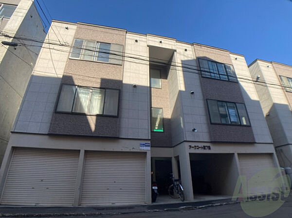 北海道札幌市中央区南七条西12丁目(賃貸アパート1LDK・2階・36.45㎡)の写真 その28