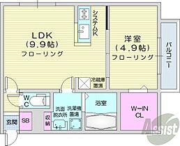 北海道札幌市中央区南四条西20丁目（賃貸マンション1LDK・1階・37.10㎡） その2