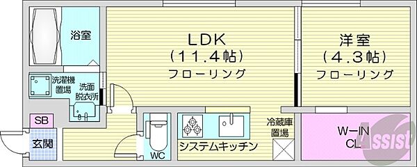 北海道札幌市中央区南十五条西9丁目(賃貸マンション1LDK・3階・40.42㎡)の写真 その2
