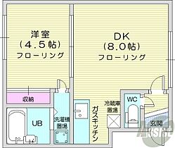 北海道札幌市中央区南十七条西8丁目（賃貸アパート1DK・2階・23.90㎡） その2