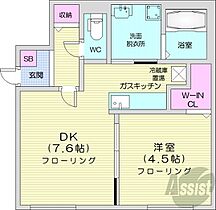 北海道札幌市豊平区美園九条2丁目（賃貸マンション1DK・4階・31.28㎡） その2