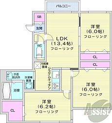 澄川駅 9.8万円