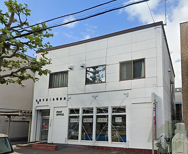 北海道札幌市豊平区平岸二条1丁目(賃貸マンション1LDK・4階・33.00㎡)の写真 その14