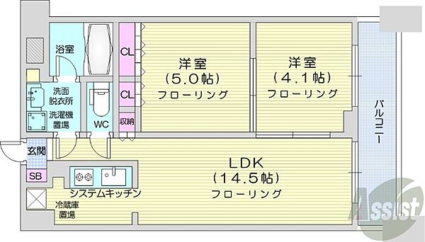 北海道札幌市中央区北五条西11丁目(賃貸マンション2LDK・4階・51.54㎡)の写真 その2