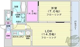 北海道札幌市中央区北五条西11丁目（賃貸マンション1LDK・5階・55.04㎡） その2