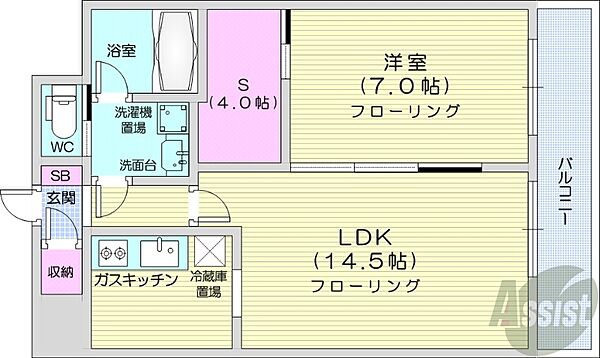 北海道札幌市中央区北五条西11丁目(賃貸マンション1LDK・5階・55.04㎡)の写真 その2
