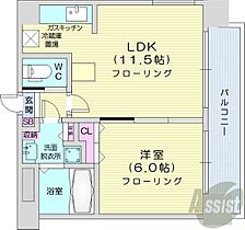 北海道札幌市中央区北二条西24丁目（賃貸マンション1LDK・9階・39.32㎡） その2