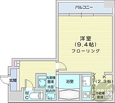 北海道札幌市中央区南一条西21丁目（賃貸マンション1K・7階・30.70㎡） その2