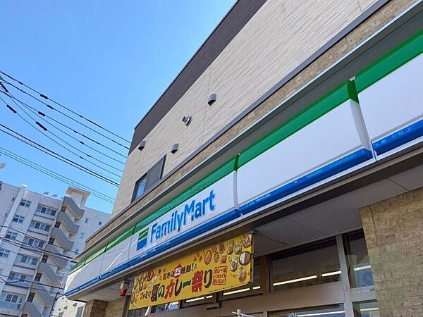 画像29:ファミリーマート札幌宮の森3条店 269m