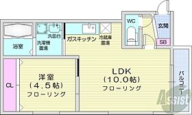 北海道札幌市中央区宮の森三条5丁目（賃貸マンション1LDK・4階・33.90㎡） その2