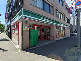 北海道札幌市中央区北一条西16丁目（賃貸マンション3LDK・5階・60.54㎡） その30