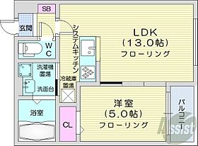 北海道札幌市中央区南五条西16丁目（賃貸マンション1LDK・4階・38.30㎡） その2