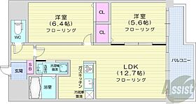 セゾン143  ｜ 北海道札幌市北区北十四条西3丁目（賃貸マンション2LDK・2階・55.93㎡） その2