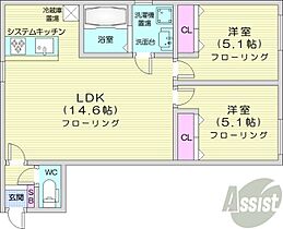 EFFICIENTN19  ｜ 北海道札幌市東区北十九条東20丁目（賃貸アパート2LDK・2階・52.65㎡） その2