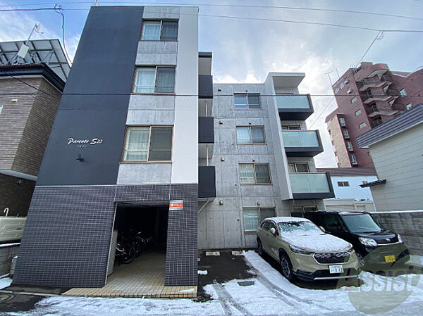 北海道札幌市中央区南二十二条西9丁目(賃貸マンション1LDK・2階・34.85㎡)の写真 その6