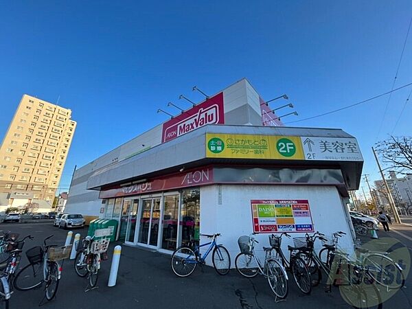 画像30:マックスバリュ元町店 200m