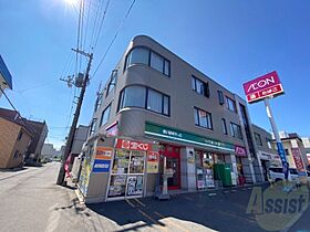 ラ・クラッセ札幌シティフロント  ｜ 北海道札幌市北区北十七条西4丁目（賃貸マンション2LDK・15階・39.32㎡） その29