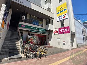 KレジデンスN23  ｜ 北海道札幌市北区北二十三条西4丁目（賃貸マンション1LDK・11階・31.92㎡） その29