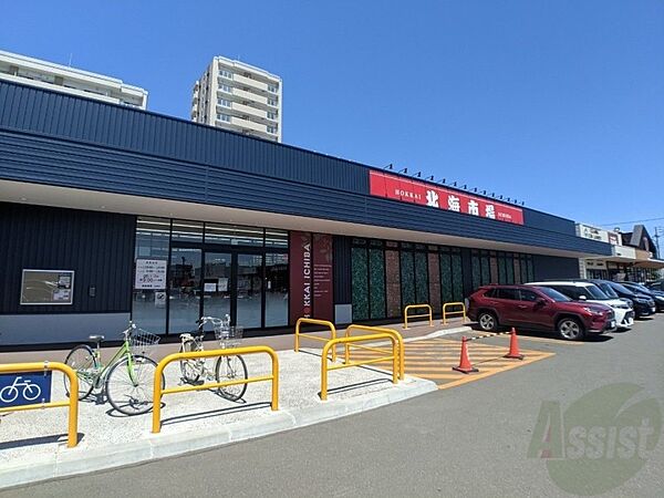 北海道札幌市中央区南二十三条西8丁目(賃貸マンション2LDK・2階・56.70㎡)の写真 その10