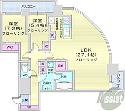 札幌駅 45.0万円