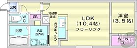 北海道札幌市豊平区平岸二条1丁目（賃貸マンション1LDK・4階・35.20㎡） その2