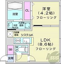 北海道札幌市南区澄川三条4丁目（賃貸マンション1LDK・3階・31.11㎡） その2